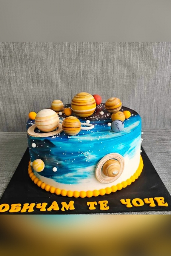 Торта Слънчевата система