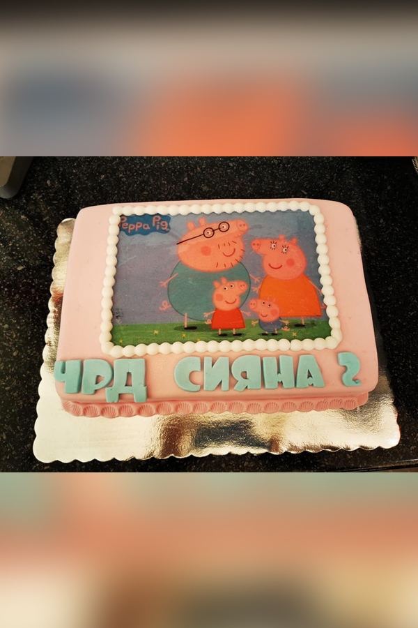 Детска торта 138