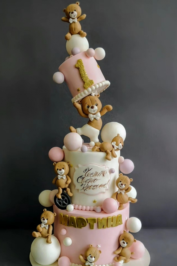 Свето Кръщение