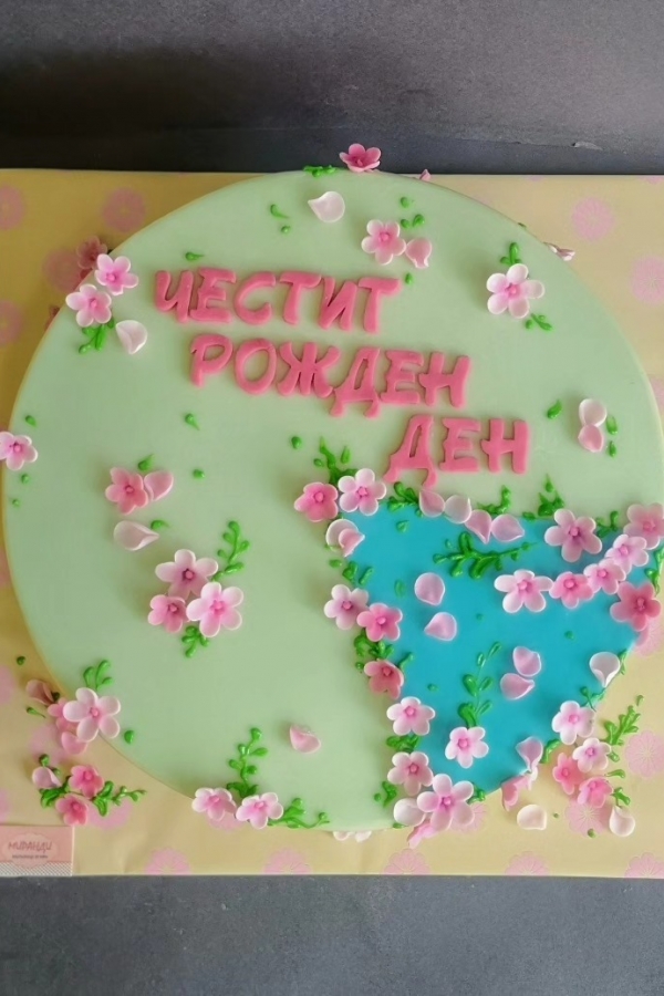 Торта Горски кът