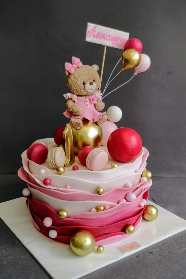 Торта Вълшебен ден