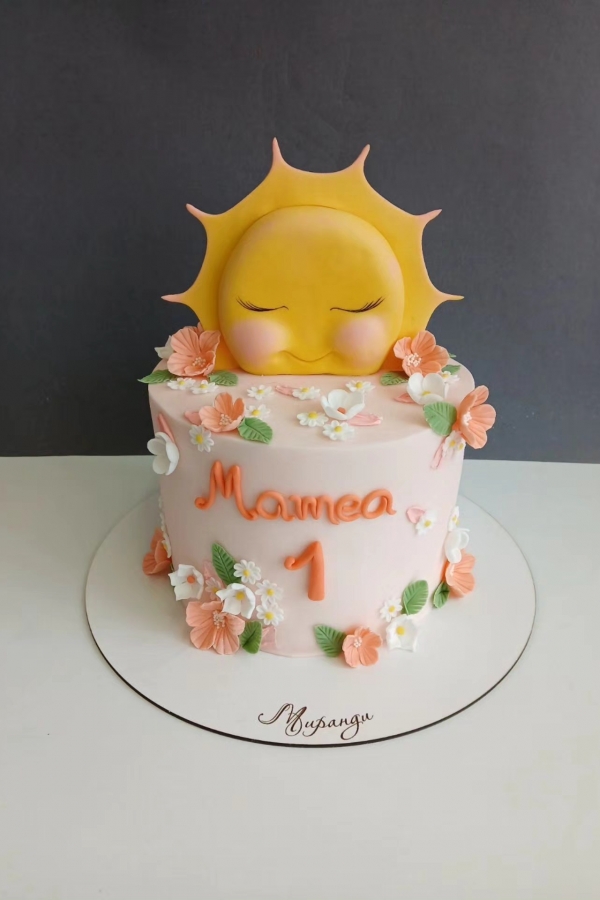 Торта Слънчице