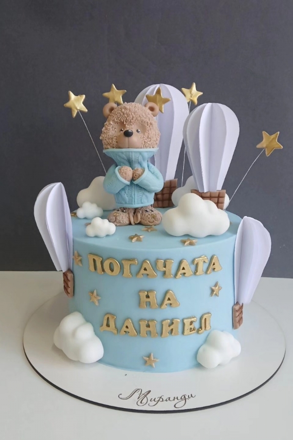 Мече с пуловер