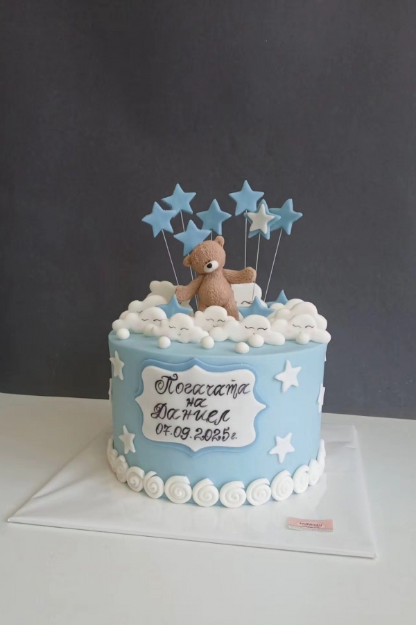 Торта Мече в облаците