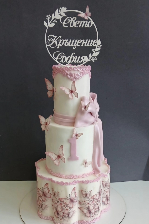 ТОРТА СВ КРЪЩЕНИЕ СОФИЯ