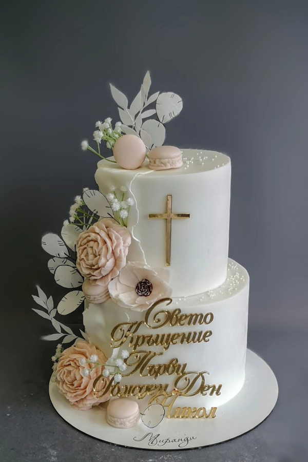 Торта за кръщене