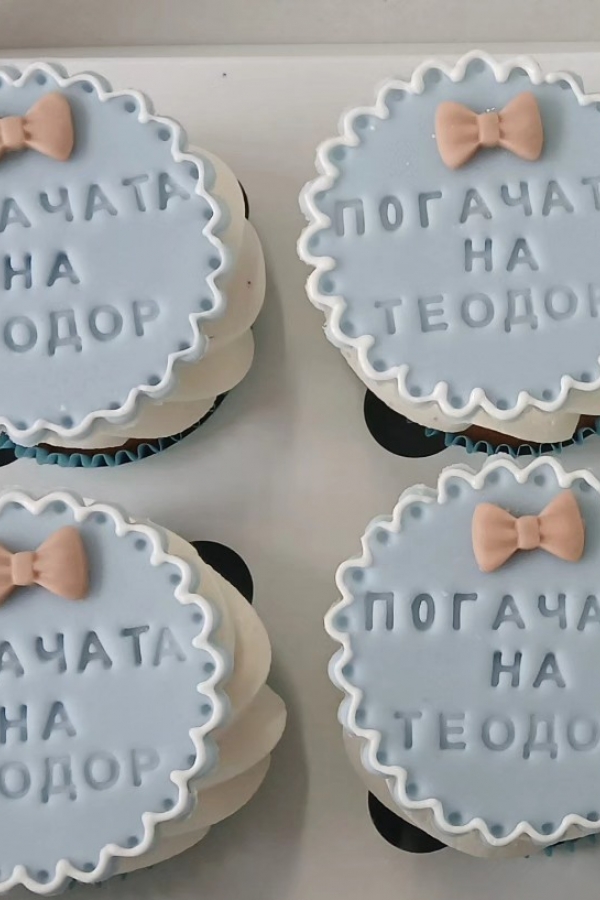 Мъфини за погача