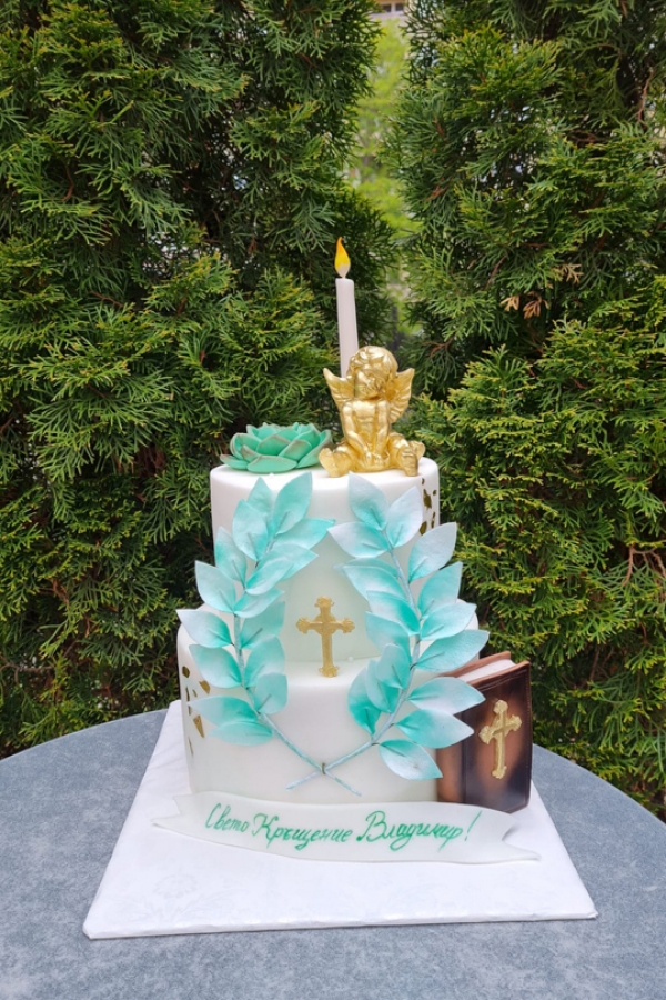 Торта за Свето Кръщене